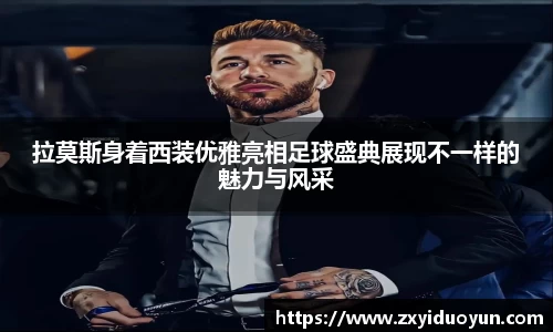 BB贝博中国官网