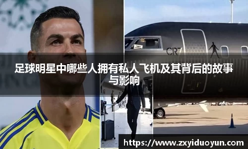 BB贝博艾弗森官网