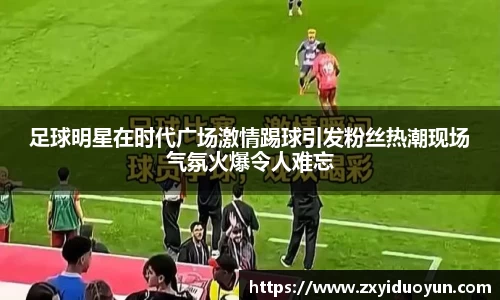 BB贝博中国官网