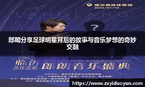 BB贝博中国官网