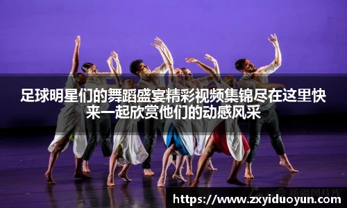 BB贝博艾弗森官网