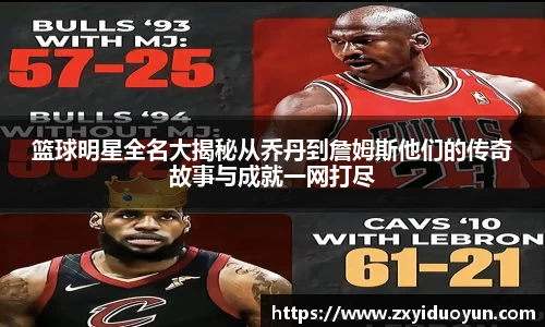 BB贝博中国官网