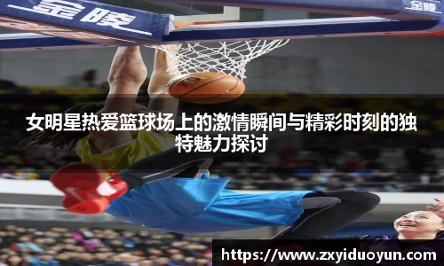 BB贝博艾弗森官网