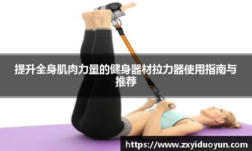 BB贝博艾弗森官网