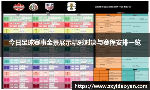 BB贝博中国官网